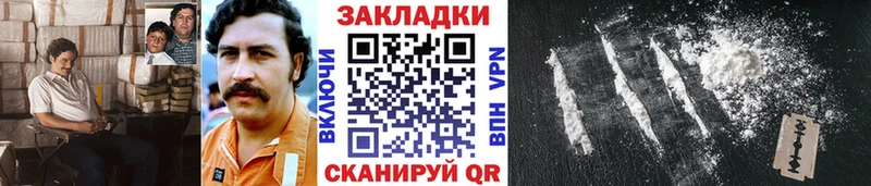 Купить наркотик аптеки Обнинск Гашиш Марихуана Меф