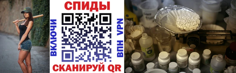 сайты даркнета наркотические препараты  цены наркотик  Обнинск  Amphetamine VHQ 