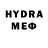 Amphetamine VHQ Vadym Rozhyk