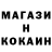 КЕТАМИН VHQ Ahdh Shdo