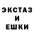 Кетамин VHQ Ava Radistka