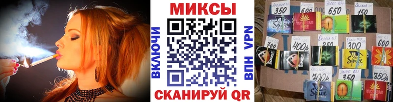где продают наркотики  ОМГ ОМГ tor  Бутират Butirat  Обнинск 