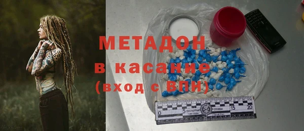 эйфоретик Алексин