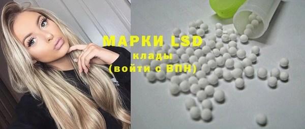 марки nbome Алзамай