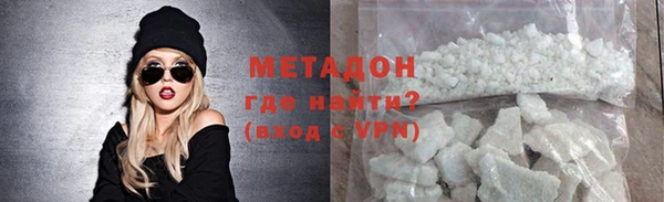 эйфоретик Алексин