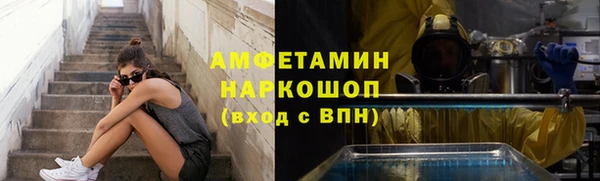марки nbome Алзамай