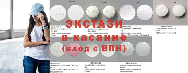 PSILOCYBIN Алексеевка