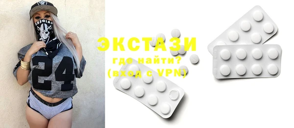 марки nbome Алзамай