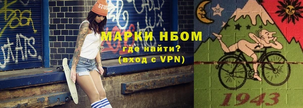 PSILOCYBIN Алексеевка