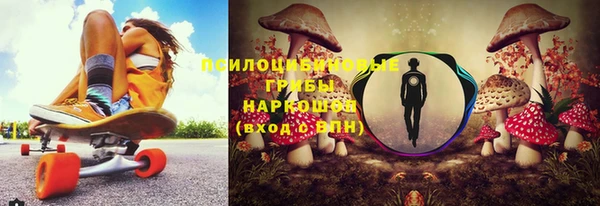 марки nbome Алзамай