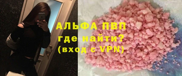 марки nbome Алзамай