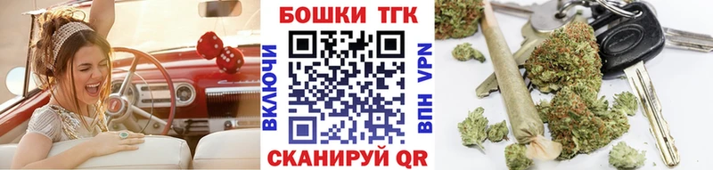 наркотики  Обнинск  Марихуана OG Kush 